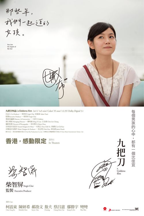 做个假纽伯里学院文凭毕业证