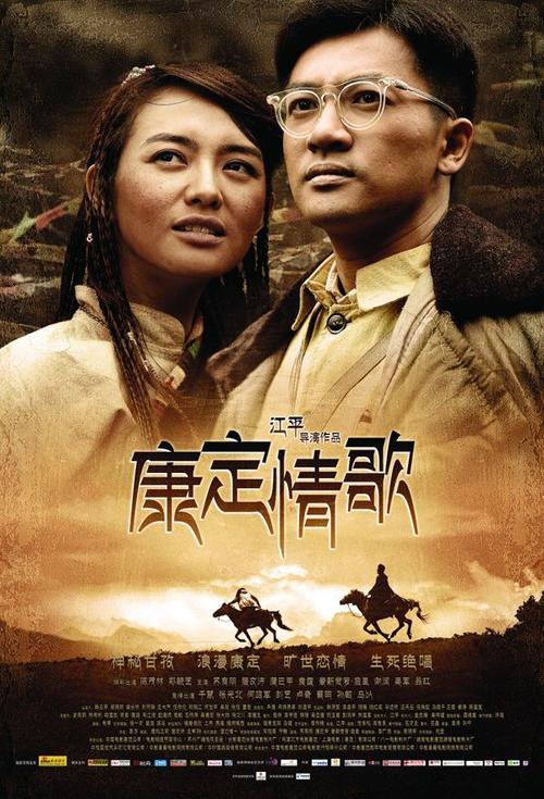 做假丹佛神学院文凭毕业证